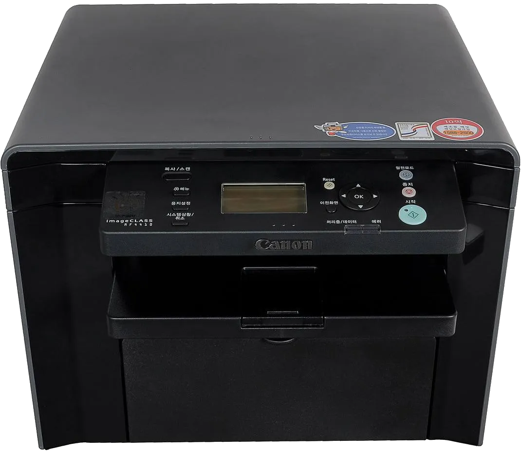 Замена Wi-Fi Canon i-SENSYS MF4410
